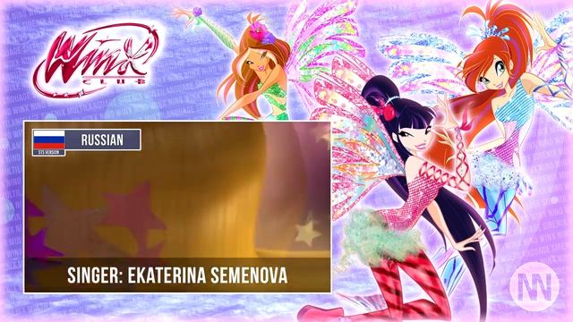 Винкс Сиреникс на разных языках 35/38 версий + прототип смотреть онлайн