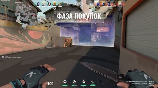 КАК ИГРАЕТ СЕРЕБРО 2023 В ВАЛОРАНТ? - VALORANT смотреть онлайн