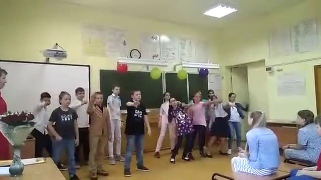Танец под песню 