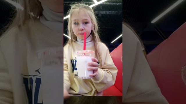 бабл ти чек 😲😲 смотреть онлайн