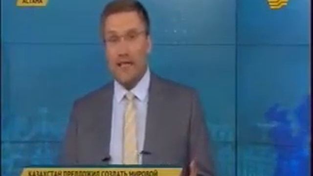 27 08 15 Хабар Генпрокуратура ШОС смотреть онлайн