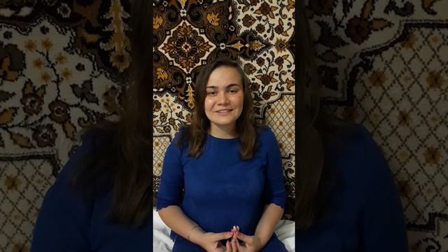 Читаем Пушкина. Игнатьева Екатерина. К *** смотреть онлайн