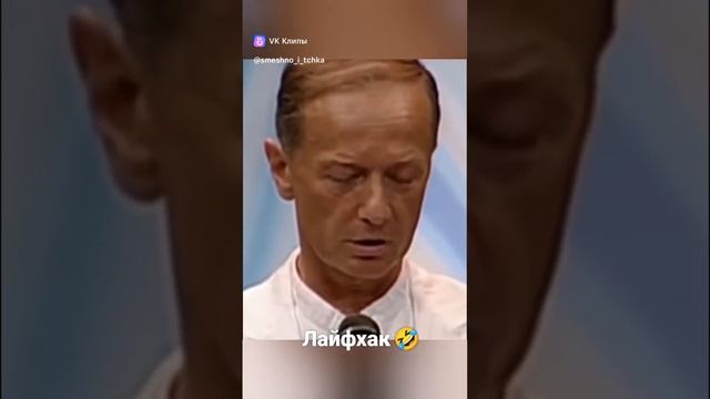 vkclips_20241129021621 смотреть онлайн