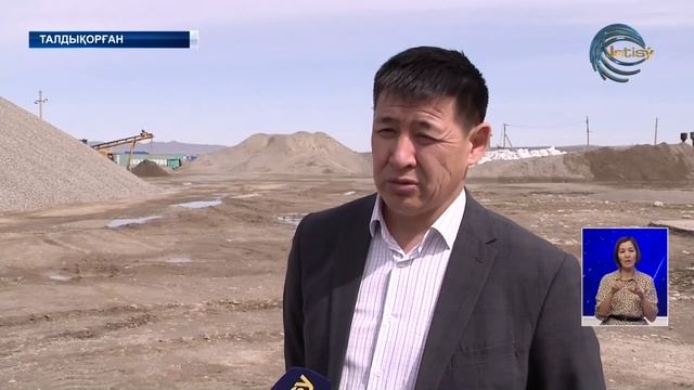 Шағын және орта бизнесті қолдау смотреть онлайн