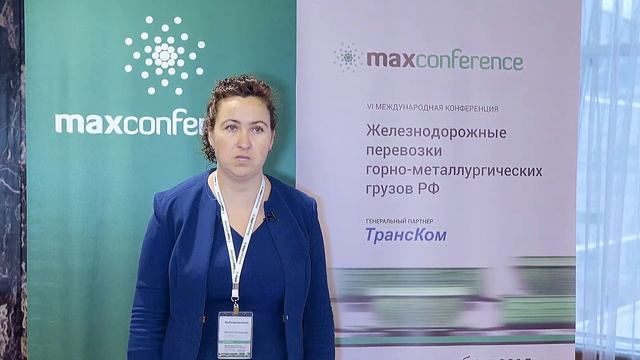 "Своевременно обменяться мнениями, выбрать оптимальные технологии" смотреть онлайн