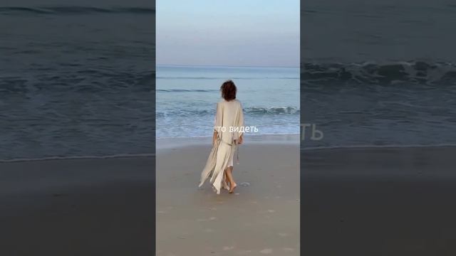 Просто жить... #анастасиягабец