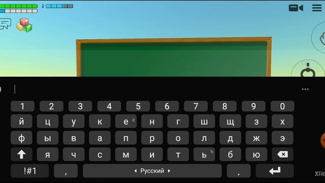 ЧЕГО ТРАНСФОРМАЦИЯ В ЧГ??? смотреть онлайн