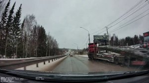 iBOX RoadScan PRO 4K день