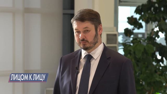 04 02 21 Евгений Чекин о цифровизации госуслуг смотреть онлайн