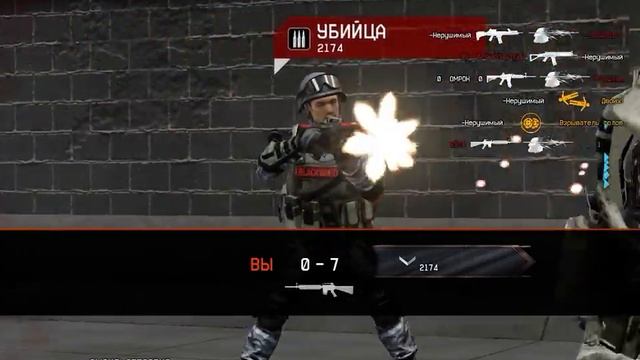 Warface Разработчики проснитесь игра и так не лучшая + читеры.... смотреть онлайн
