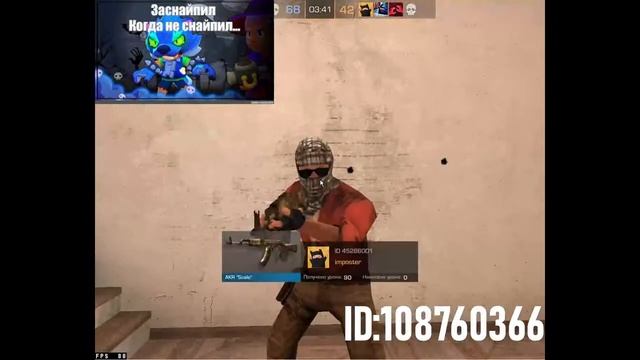 ВЫХОДНОЙ СТРИМ ПО СТАНДОФФ 2/STANDOFF 2 !АПАЕМ ЛЕГЕНДУ В НАПАРНИКИ! ИГРАЕМ 1 НА 1 смотреть онлайн