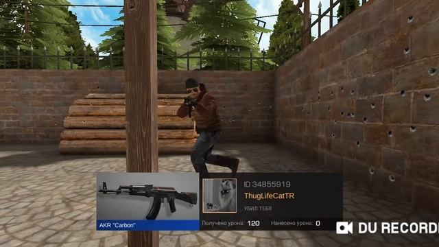 Играю в STANDOFF 2 командный бой на карте VILAGE смотреть онлайн