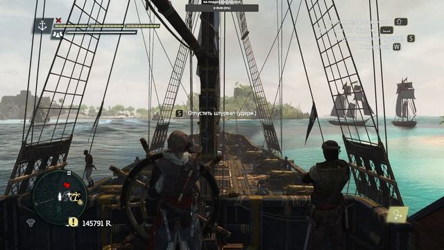 Assassin’s Creed IV: Black Flag прохождение - 16