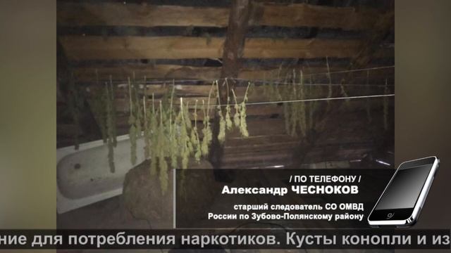 Система хранения | Storage system смотреть онлайн