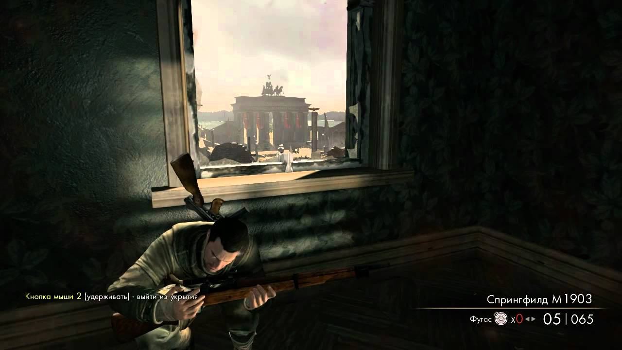 Sniper Elite V2 - HEADSHOT - Часть 1 смотреть онлайн