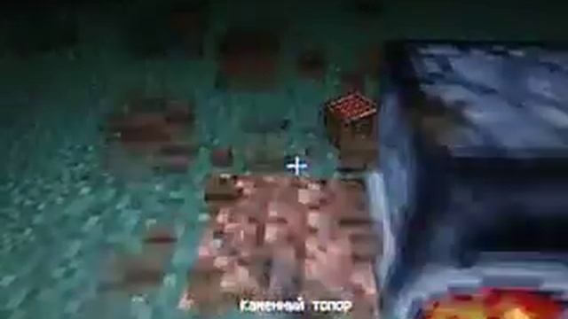 Приключение в Big Biom#1 смотреть онлайн