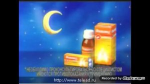 флавамед Оксана федорова 2009 реклама