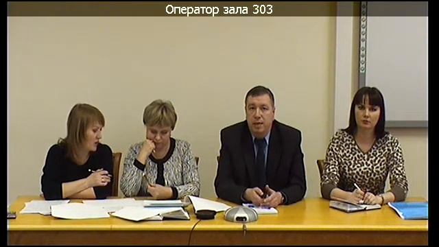 Технологическое сопровождение проведения независимой оценки качества образовательной деятельности смотреть онлайн