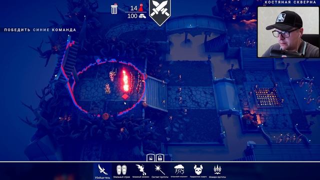 НЕДОБРОЙ СКАЗОЧКЕ КОНЕЦ ⚔ Totally Accurate Battle Simulator #21 TABS смотреть онлайн