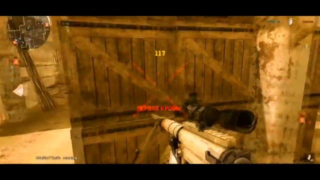 Warface CheyTac M200 FragMovie #1 КИЛЛЕР 96 смотреть онлайн