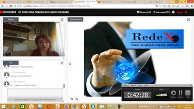 Опыт эффективной работы в соц.сети ОК смотреть онлайн
