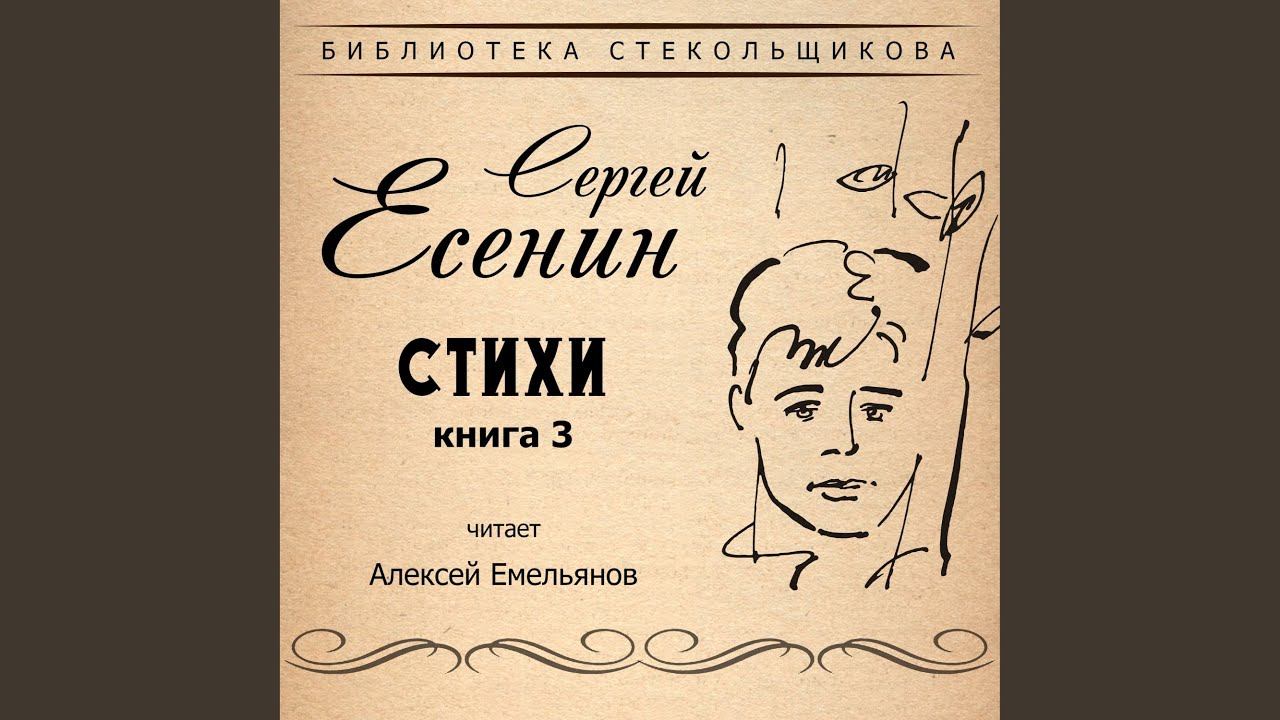 Мечта смотреть онлайн