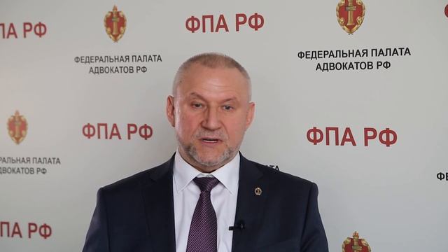 Геннадий Шаров. О Вестнике ФПА РФ смотреть онлайн