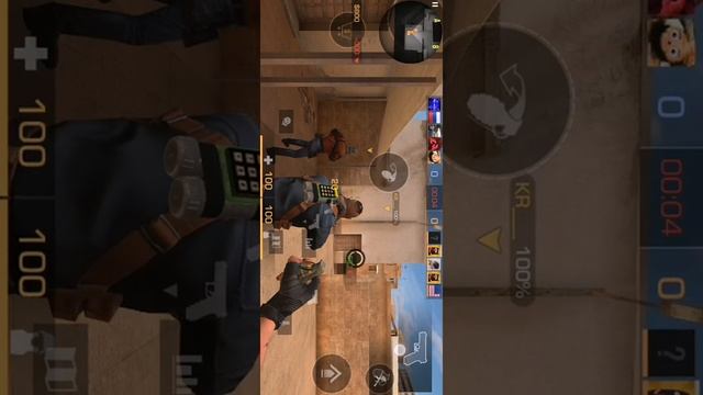 Отправить смотреть онлайн