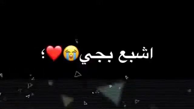 قصة حبي,اجمل فتاه,Amino,امينو,حبيبتي,الحب الاول,الحب الاخير,حبيبتي تركتني,حالات واتس اب,لاتنسى الاش