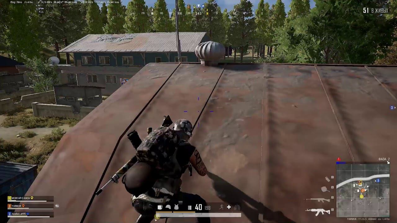 PLAYERUNKNOWN'S BATTLEGROUNDS смотреть онлайн
