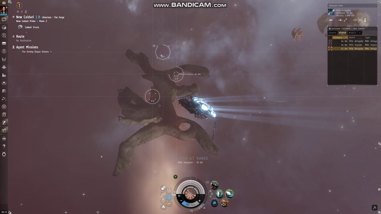 Eve Online-Caldari-Guristas Burrow смотреть онлайн