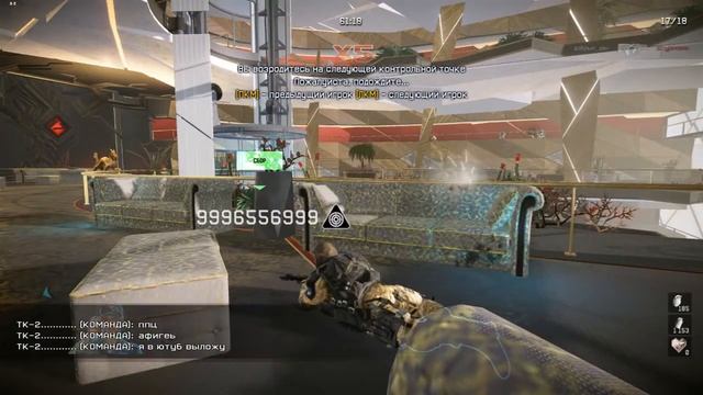 Warface...17-19 этаж...За штурма нормас.