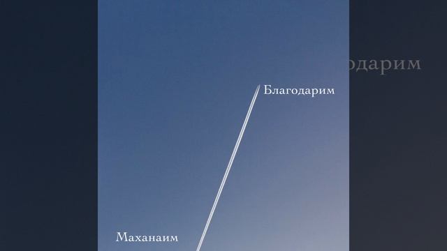 По заколдованному кругу смотреть онлайн