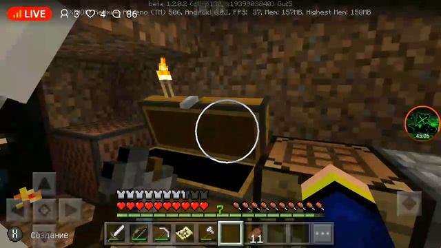 стрим по minecraft pe с другом смотреть онлайн