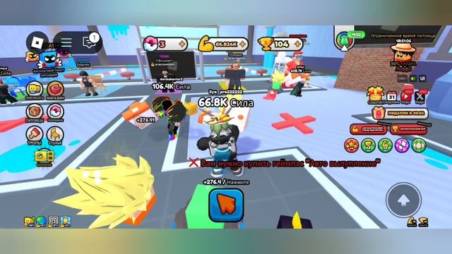 ДАЙ ЛЕЩЯ СТУЛОМ В РОБЛОКС | Леон Лемон 🍋