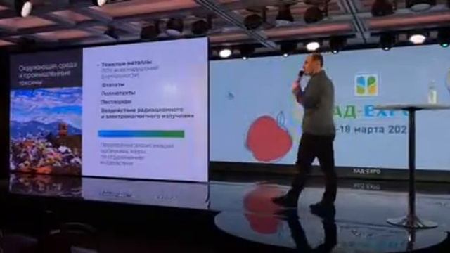 Персонализированный подход к диагностике и лечению патоспермий смотреть онлайн