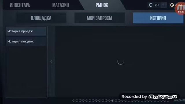 Отдаю свой аккаунт разыграю на 30 подписчиков и на 20 лайков всем удачи😎😎😎 смотреть онлайн