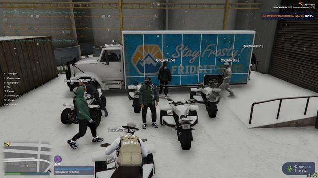 Grand Theft Auto V 2024.12.01 - 17.47.34.43 смотреть онлайн