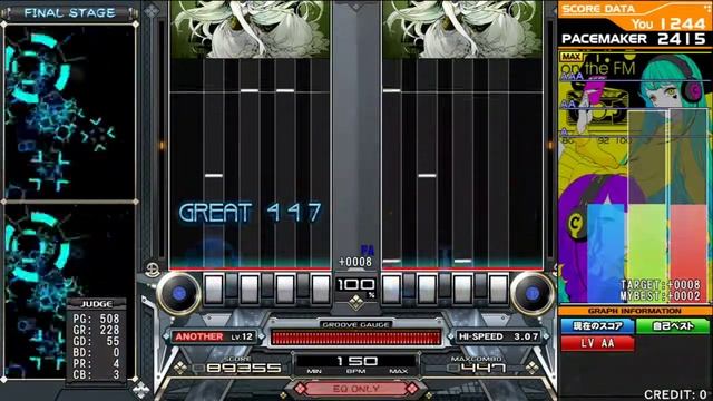 [BeatmaniaIIDX 24 SINOBUZ] ミッドナイト堕天使 (MIDNIGHT FALLEN ANGEL) (DPA) смотреть онлайн