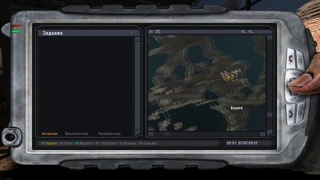 Видео прохождение S.T.A.L.K.E.R. NLC 7 Я - Меченный mikelik #57. [Манометр для огнемета и Винтарь]. смотреть онлайн