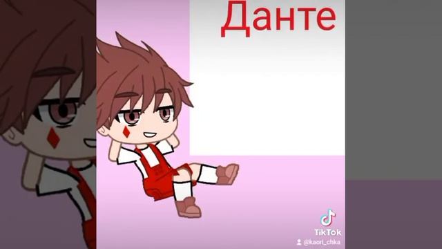 13 карт короли, вальты и дамы :3(взяла из своего тик тока) смотреть онлайн