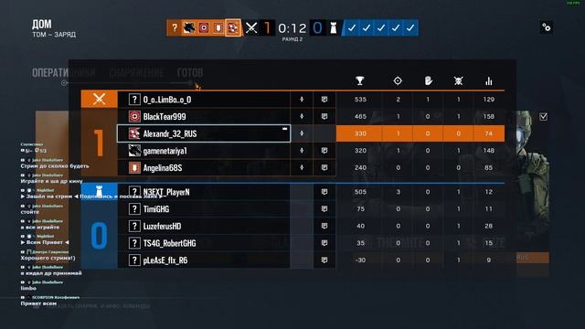 ⭐ RU ⭐ Tom Clancy’s Rainbow Six Siege ⭐Как умею так и играю 😃 смотреть онлайн