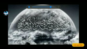 очень красивый нашид ля, иляха, илялах.