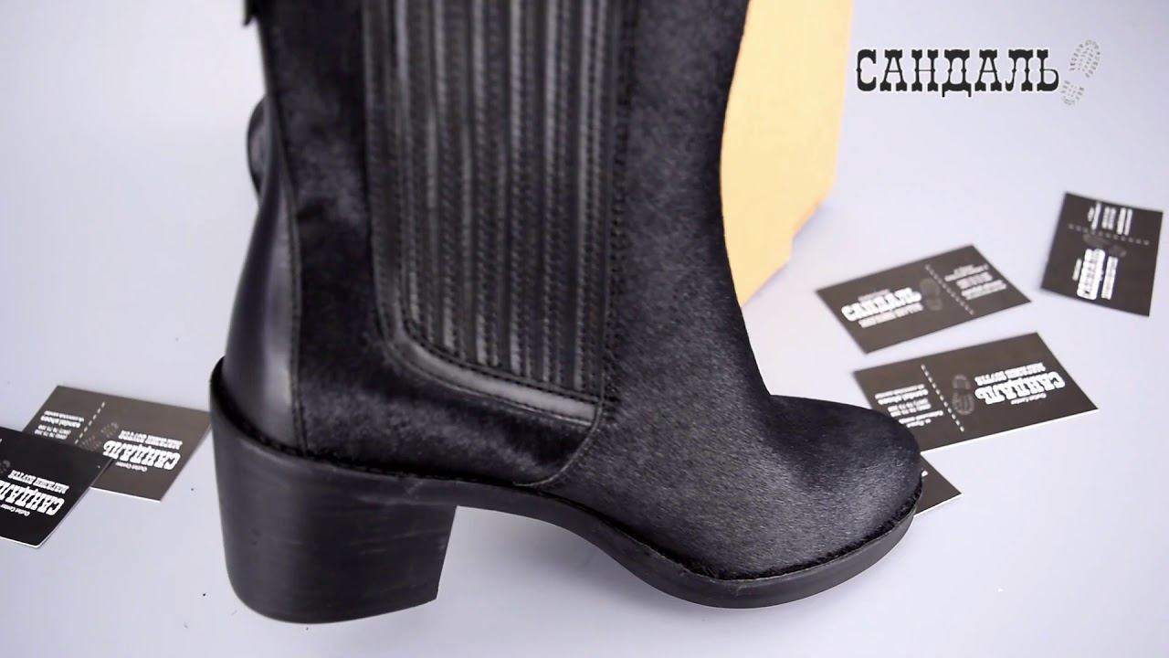 UGG CAMDEN EXOTIC ЧЕЛСІ ЖІНОЧІ в САНДАЛЬ, смотреть онлайн