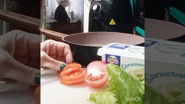 Утро выходного дня смотреть онлайн