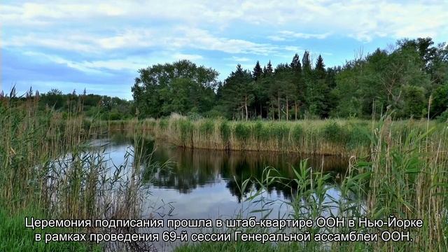 Россия откажется от ртутных градусников к 2020 году смотреть онлайн