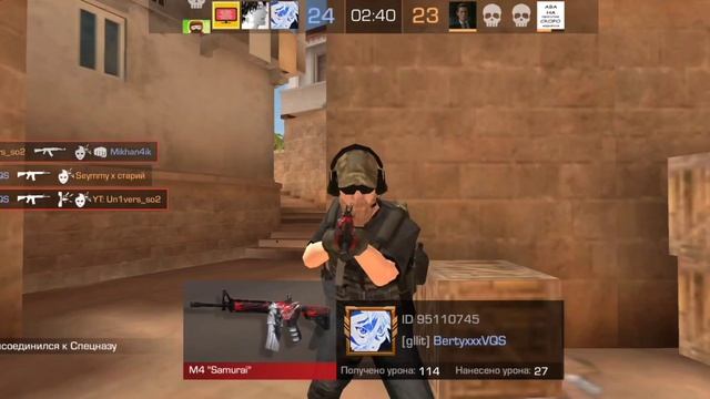 Купил "kunai prism" - Gameplay | Standoff 2 #standoff2 #h9ije #standoff смотреть онлайн