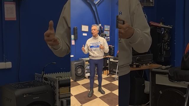 21 апреля 2024 год. воскресный медитативный интенсив. смотреть онлайн