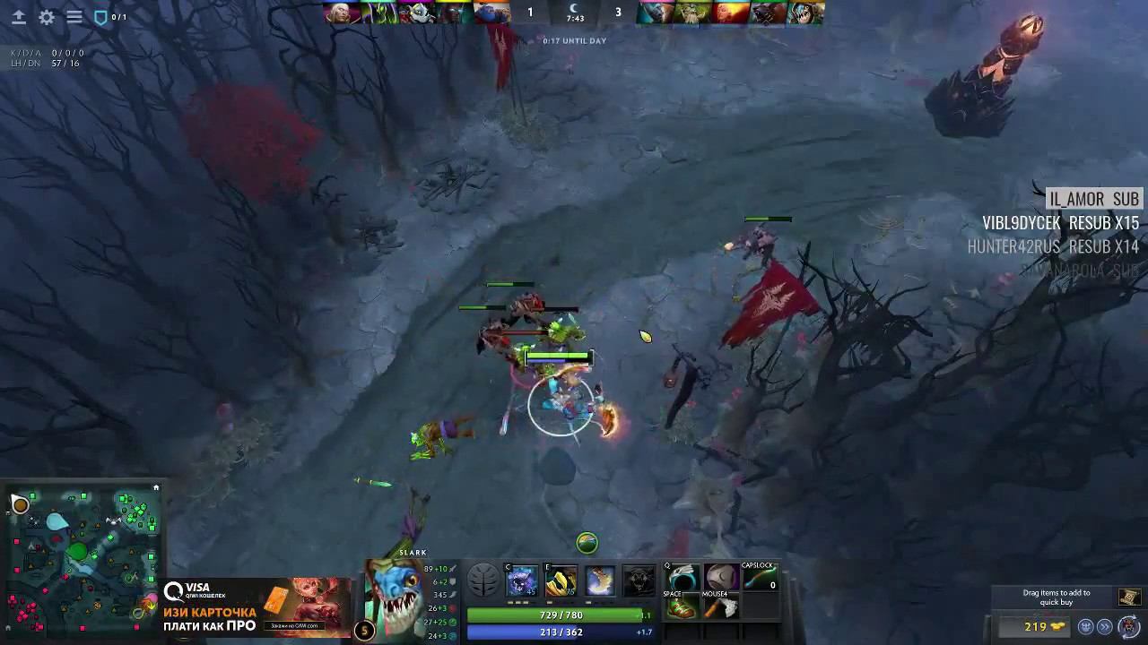 NEXUS, UBAH. SLARK. ИГОРЬ Р-Р-Р-Р. ДОТА 2 смотреть онлайн