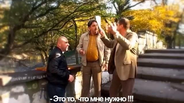 Лото Амонд смотреть онлайн